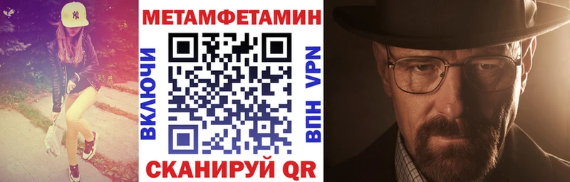 Amphetamine VHQ  Камбарка 