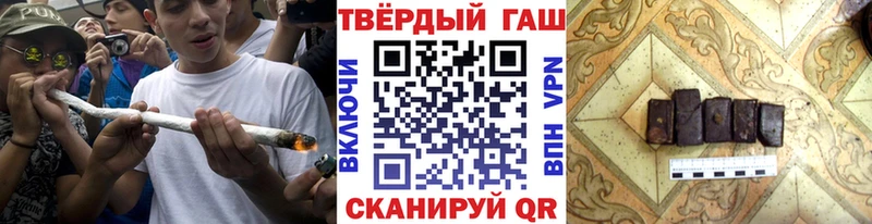 маркетплейс клад  МЕГА ONION  Камбарка  ГАШ AMNESIA HAZE 
