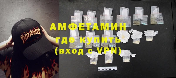 меф VHQ Алзамай
