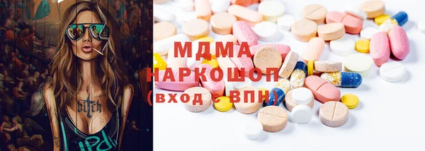 героин Алексин