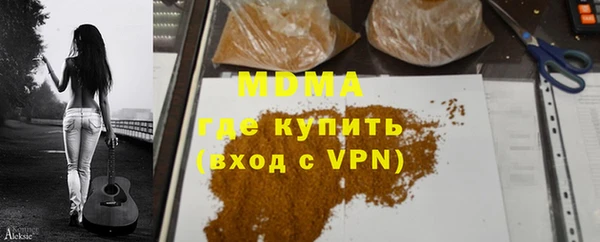 марки lsd Алексеевка