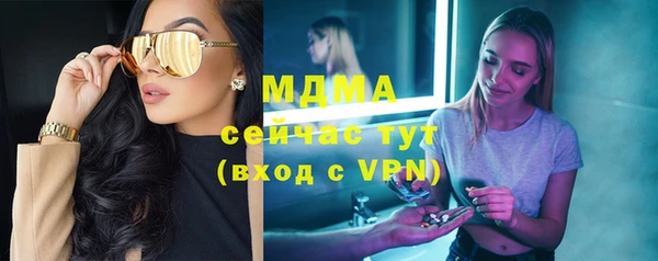 марки lsd Алексеевка