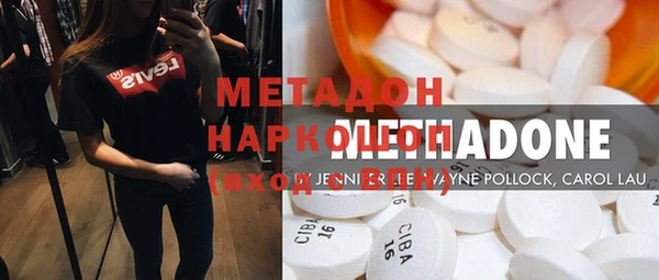 меф VHQ Алзамай