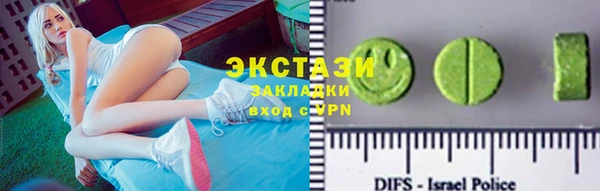меф VHQ Алзамай