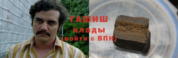марки lsd Алексеевка