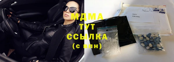 героин Алексин