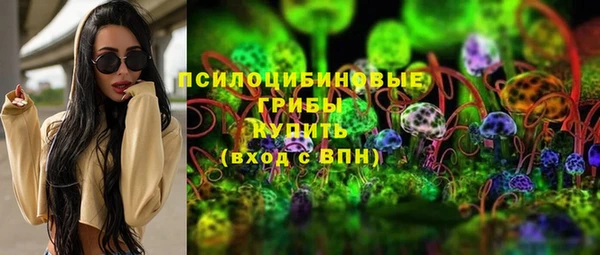 марки lsd Алексеевка