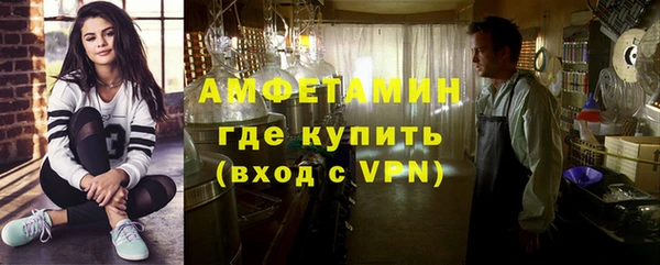 марки lsd Алексеевка