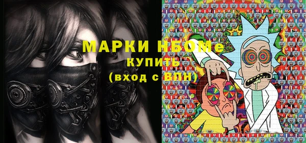 меф VHQ Алзамай