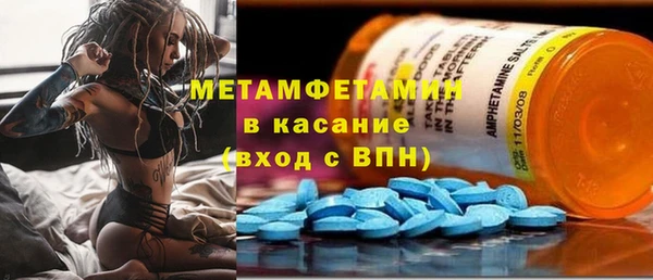 меф VHQ Алзамай