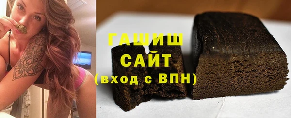 меф VHQ Алзамай