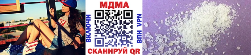МДМА молли Камбарка