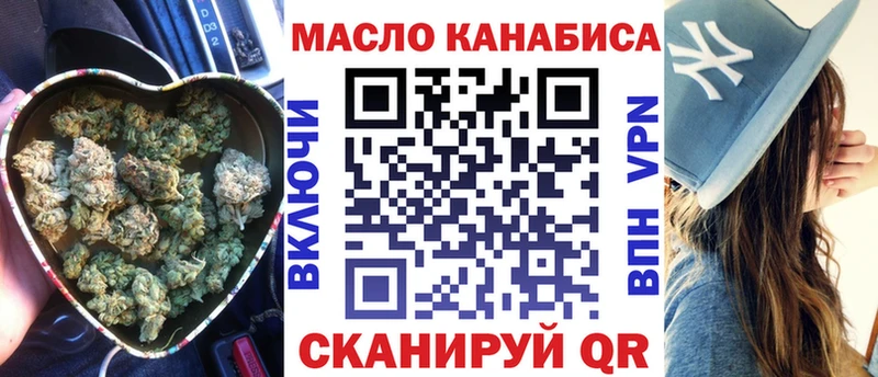 Дистиллят ТГК жижа  Камбарка 